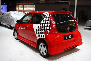 Illustration for article titled BYD F0 Sport Unveiled At Guangzhou Auto Show